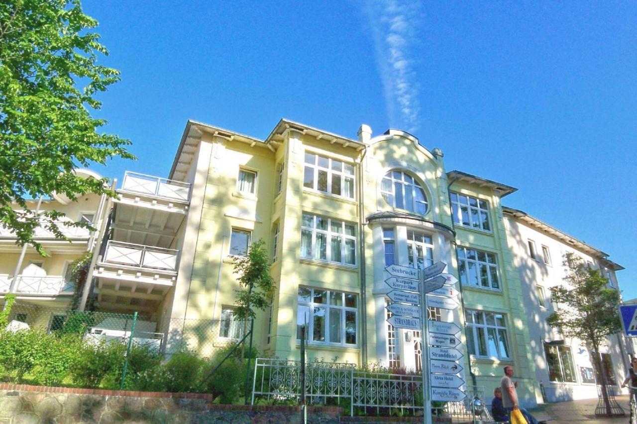 Strandnah, Balkon, Ahoi Erlebnisbad In Sellin Gratis - Strandresidenz Brandenburg Fewo 08 Goehren  Ngoại thất bức ảnh